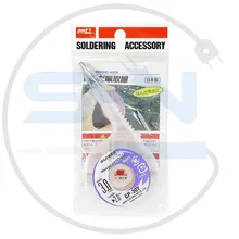 سیم قلع کش حلزونی گوت GOOT WICK CP-30Y (اصلی) gallery1