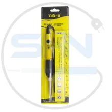 هویه سرامیکی متغیر TNI TU-093S 60W gallery1