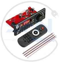 MP3 پلیر به همراه امپلی فایر دو کانال 80W مدل JX-X1 gallery1