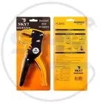 سیم لخت کن کلاغی SKY7 مدل SK-150 thumb 2