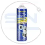 اسپری او سی ای ریموور Mechanic 520Max thumb 2