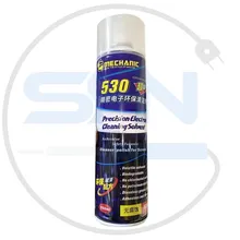 اسپری تمیز کننده مکانیک Mechanic 530 gallery0