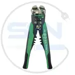 سیم لخت کن اتوماتیک پروسکیت مدل ProsKit 8PK-371D thumb 1