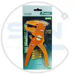 سیم لخت کن کلاغی پروسکیت مدل ProsKit 808-080 thumb 2