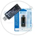 تستر خروجی ولتاژ و آمپر سانشاین مدل SUNSHINE SS-302 thumb 2
