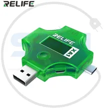 تستر و شوک باتری ریلایف RELIFE RL-XA1 USB gallery1