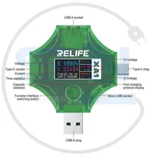 تستر و شوک باتری ریلایف RELIFE RL-XA1 USB gallery0