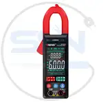 مولتی متر کلمپی ANENG ST212 thumb 1