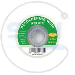 سیم قلع کش ریلایف RELIFE RL-20A thumb 1