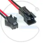 سوکت کانکتور بین راهی SM سیم دار نری مادگی 2 پین thumb 1