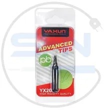 نوک هویه سرصاف (سیاه ) یاکسون YAXUN YX208I 900M-T-I gallery1