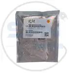 ال ای دی کلاهی انبه ای LED RM thumb 1