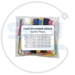 پک وارنیش حرارتی میکس بسته 164 عددی thumb 1