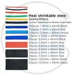 پک وارنیش حرارتی رنگی بسته 800 عددی thumb 5