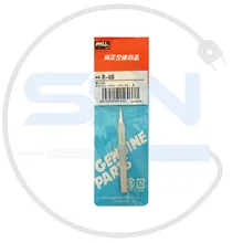 نوک هویه گات Goot KS-60 RT 60W gallery1