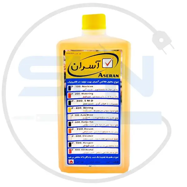 مایع فلکس درب زرد آسران ASERAN P-400