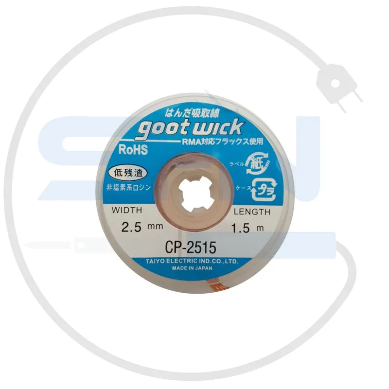 سیم قلع کش گات GOOT CP-2515 gallery0
