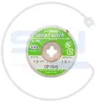 سیم قلع کش گات GOOT CP-1515 thumb 1