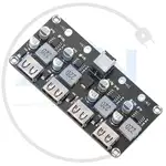 ماژول شارژر فست QC3.0 چهار پورت thumb 2