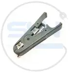 کابل لخت کن OU BAO مدل WJ-501A thumb 1