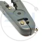 کابل لخت کن OU BAO مدل WJ-501A thumb 3