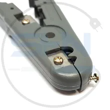کابل لخت کن OU BAO مدل WJ-501A gallery2