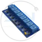 ماژول رله 5 ولت هشت کاناله thumb 1