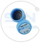 خمیر قلع ریلایف RELIFE RL-404 138C thumb 2