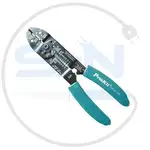 آچار پرس کابلشو PROSKIT-CP-413G thumb 1
