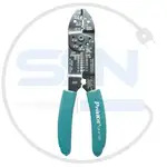 آچار پرس کابلشو PROSKIT-CP-413G thumb 2