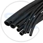 وارنیش حرارتی مشگی سایز 7 thumb 1