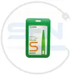 ست تیغ تعویض آی سی 2UUL مدل S thumb 1