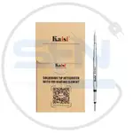 نوک هویه سرکج t210 کایسی Kaisi C210-IS thumb 1