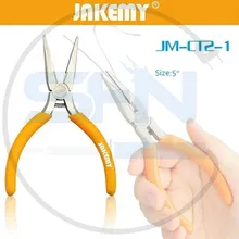دم باریک  5 اینچ مدل JAKEMY JM-CT2-1 gallery1