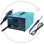 هیتر و هویه رومیزی 700 وات باکون مدل BAKON BK-701D thumb 1