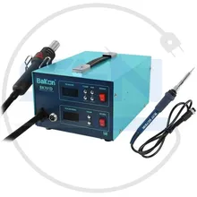هیتر و هویه رومیزی 700 وات باکون مدل BAKON BK-701D gallery0