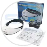 ذره بین هدبندی چراغ دار 5 لنز مدل MG-81001 thumb 1