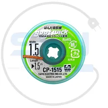 سیم قلع کش اورجینال Goot Wick CP-1515-10 1.5m gallery0