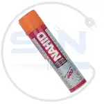 اسپری خشک ناهید مدل Tuner کد 600 - حجم 300 میلی لیتر thumb 2
