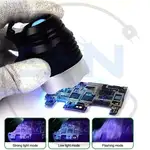 لامپ یو وی ریلایف RELIFE RL-014 thumb 3