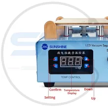 سپراتور 7 اینچی سانشاین Sunshine ss-918k gallery2