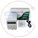 منبع تغذیه داژنگ 30ولت 5آمپر DAZHENG PS-A305D (مدل جدید) thumb 4