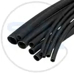 وارنیش حرارتی مشکی سایز 5 thumb 1