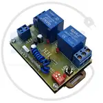 گیرنده 2 کانال 12 ولت کدلرن مدل H.H thumb 2