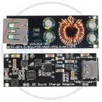 ماژول فست شارژ QC4 با توان 60W و خروجی USB و TypeC thumb 2