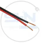 سیم دورشته افشان 2x0.75 thumb 1