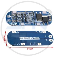 ماژول شارژر و محافظ شارژ باتری لیتیومی 3CELL 10A gallery2