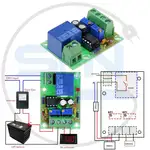 ماژول کنترل شارژ باتری 12 ولت مدل XH-M601 thumb 5