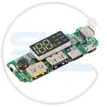 ماژول پاوربانک با نمیشگر H961-U (AN-1000) thumb 2
