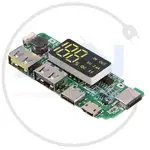 ماژول پاوربانک با نمیشگر H961-U (AN-1000) thumb 1
